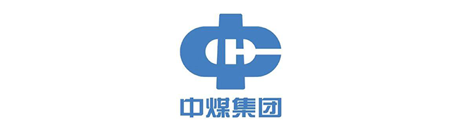 中煤集团